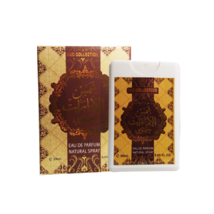 Shams Al Emarat Khususi By Ard Al Zafaaran 20ml Pocket Perfume Spray