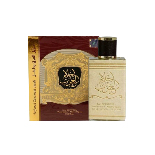 Arabic perfume