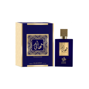 Thahaani By Al Wataniah Khushusi 100ml EDP Arabian Perfume Unisex Fragrance