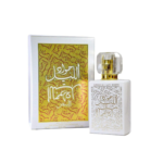 Arabic Perfume-Jawad Al Layl (Unisex) 100ml White